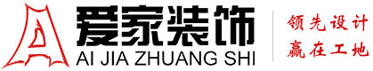 日本老妇操BB铜陵爱家装饰有限公司官网